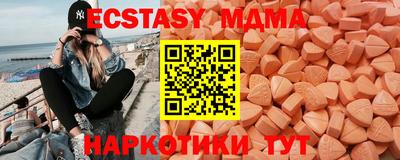 эйфоретик Донской