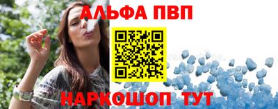 эйфоретик Донской
