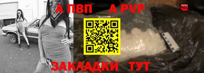 MDMA Premium VHQ Дубна