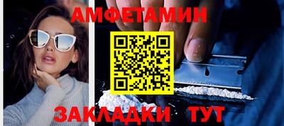 mdpv Донецк