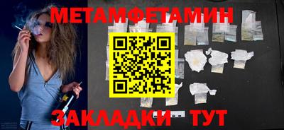 MDMA Premium VHQ Дубна