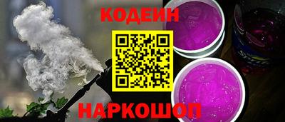 mdpv Донецк