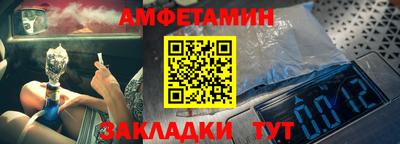 MDMA Premium VHQ Дубна