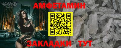 mdpv Донецк