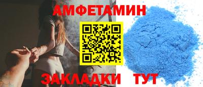 MDMA Premium VHQ Дубна