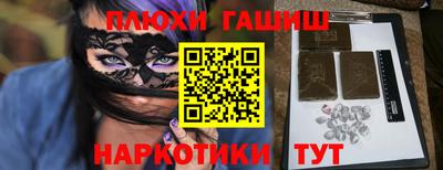 jwh Апрелевка