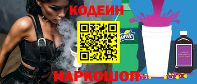 mdpv Донецк