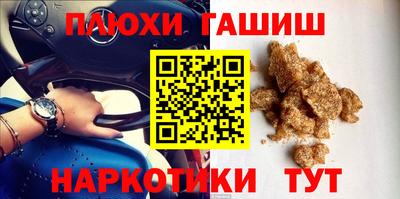 mdpv Донецк