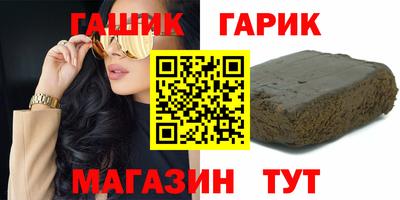 jwh Апрелевка