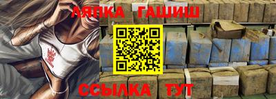 MDMA Premium VHQ Дубна