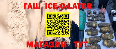 эйфоретик Донской