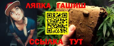 ПСИЛОЦИБИНОВЫЕ ГРИБЫ Кингисепп