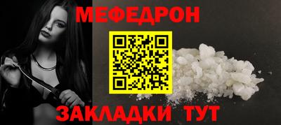 MDMA Premium VHQ Дубна