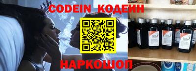 jwh Апрелевка