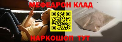 кокаин VHQ Апшеронск