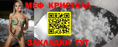 mdpv Донецк