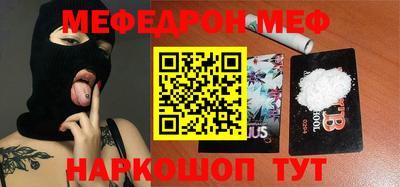 MDMA Premium VHQ Дубна