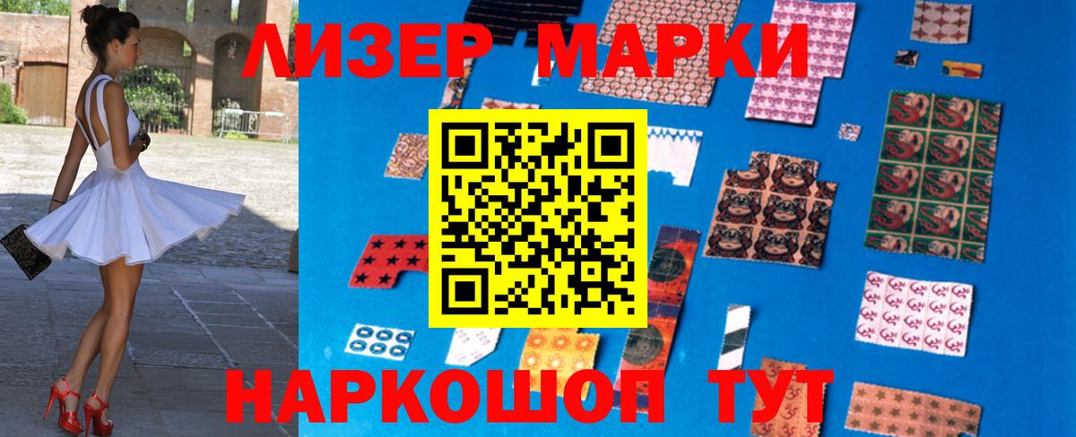 LSD-25 экстази ecstasy  Лсд 25 экстази  Малоярославец  Лсд 25 экстази ecstasy  Вход с VPN 