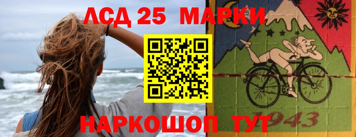 ЛСД экстази ecstasy  Малоярославец  ЛСД экстази ecstasy 