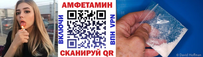 Первитин Декстрометамфетамин 99.9%  где найти наркотики  Малоярославец 