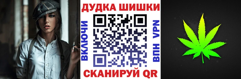 ссылка на мегу ТОР  закладки  Малоярославец  Каннабис индика 