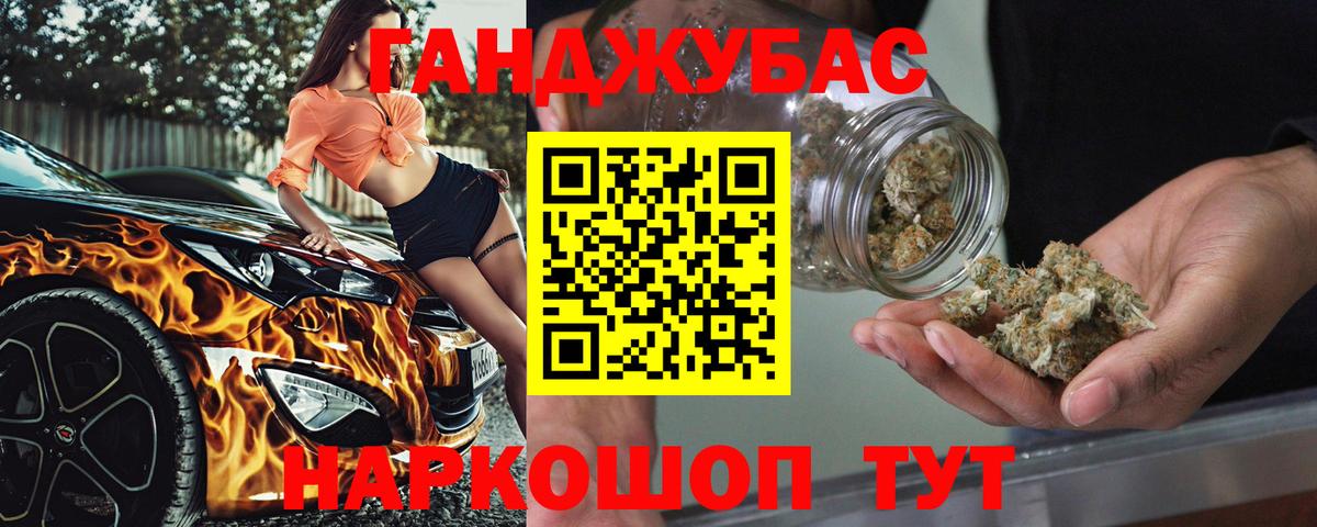 Бошки марихуана THC 21%  Бошки Шишки AK-47  Малоярославец  Бошки марихуана семена 